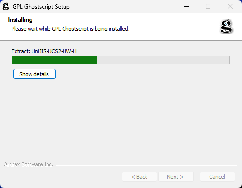 Ghostscript-Installation-Fortschritt