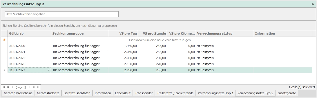 Dockingfenster "Verrechnungssätze Typ 2" Dockingfenster "Verrechnungssätze Typ 2"